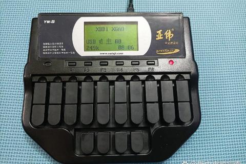 亚伟速录机多少钱预算有限也能选到高性价比速录方案