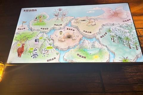 萌妖奇遇:罗小黑治愈之旅-幻境冒险与萌宠养成