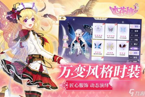 女生单人小游戏精选集:休闲益智_换装装扮-解压放松大全 女生单人小游戏精选集:休闲益智_换装装扮-解压放松大全