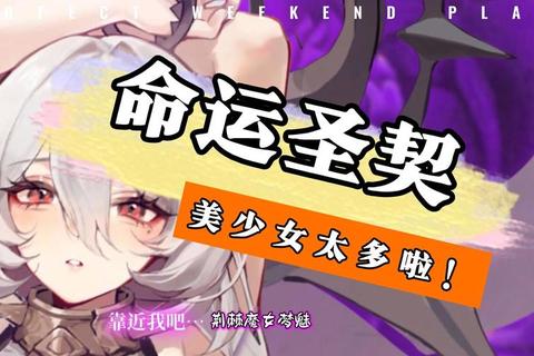 血色契约：与逆卷兄弟的禁忌深渊绮梦_中文版