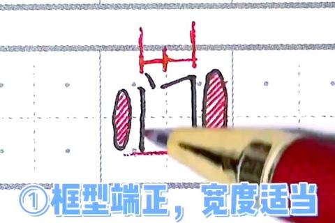 门外有门第26关隐藏门位置速通技巧与全成就达成指南