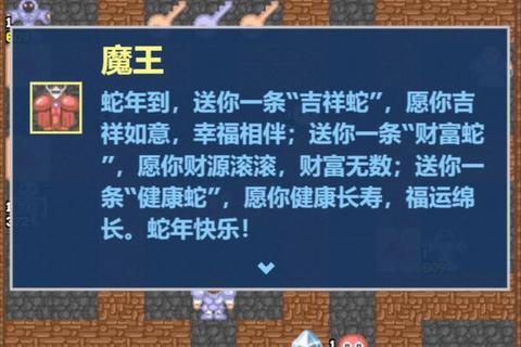 手游魔塔50层极限通关技巧与零失误打法指南