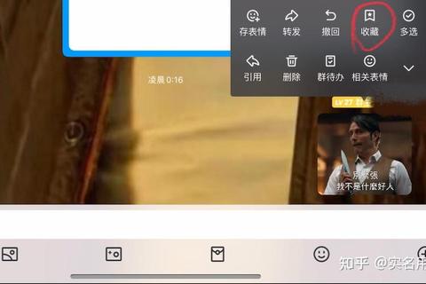 QQ闪图怎么保存失败困扰？三步教你快速保存不失效