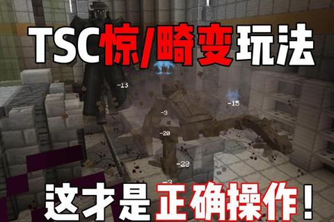 僵尸克星必学秘籍：高效消灭虫子僵尸全攻略