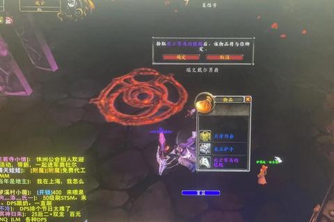 魔兽世界考古高效挖宝技巧与稀有文物收集全攻略速成指南 魔兽世界考古高效挖宝技巧与稀有文物收集全攻略速成指南
