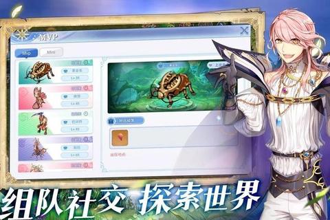 仙境传说RO手游流氓弓流三连矢挂机永动升级路线全攻略