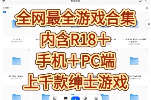 597游戏：热门精选与畅玩攻略全解析_一网打尽