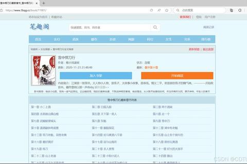 攻城187新手必看攻略从零开始高效升级与资源获取全指南