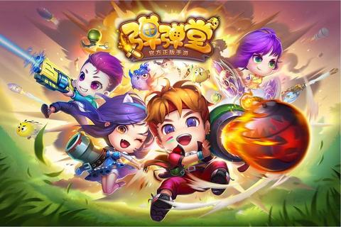 弹弹堂手游音响设备选择与音效优化技巧全解析