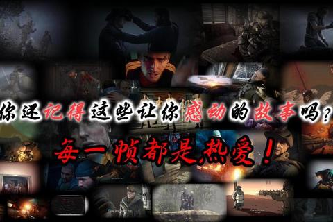 虐心机制与人性挣扎_孽待游戏中的道德抉择与沉浸体验