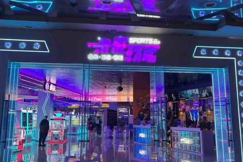 新星游戏:次世代数字娱乐革新-未来玩家体验创世纪元 新星游戏:次世代数字娱乐革新-未来玩家体验创世纪元