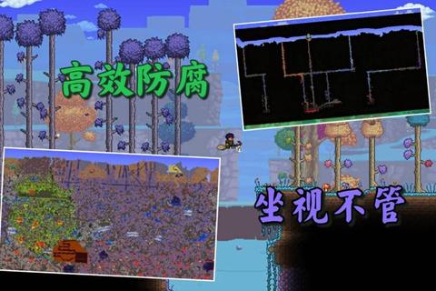 泰拉瑞亚玻璃窑怎么做常见难题解析及高效制作技巧分享