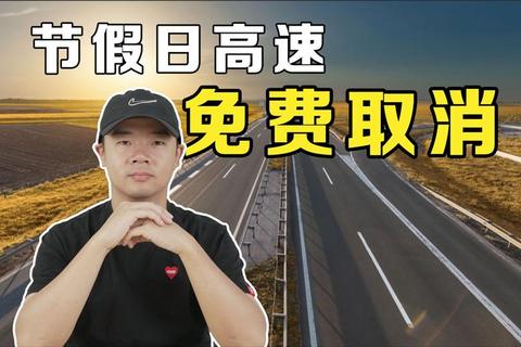6v下载_海量资源高速免费下载及安装教程分享  第2张