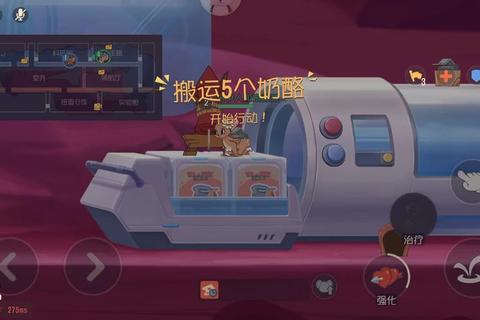 奶酪仓库全关卡三星通关技巧与隐藏道具收集路线详解