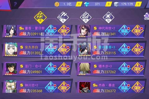 野蛮时代手游新手开服零氪速升战力与资源获取全指南