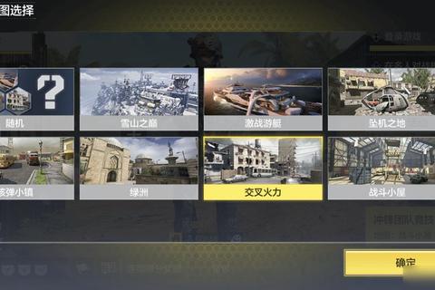 使命召唤战区模式制胜法则：五步精通地图控制与爆头技巧