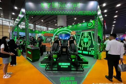 3D在线游戏新纪元：跨平台沉浸式虚拟世界畅游体验_开放测试开启