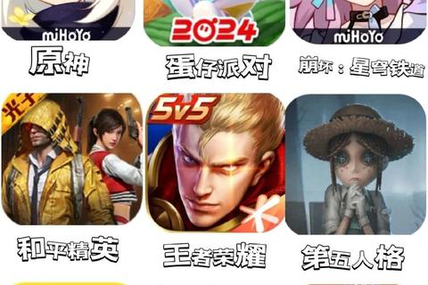 4233游戏盒子_海量手游资源库-精品下载畅玩一站式平台 4233游戏盒子_海量手游资源库-精品下载畅玩一站式平台