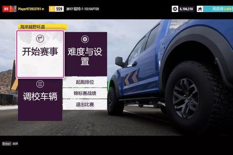 极限越野摩托竞速游戏下载-真实山地赛道挑战与安装教程