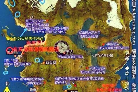 幽暗丛林生存指南:探索路线规划与危险生物应对技巧全解析