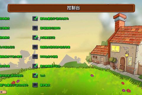 永无止境全章节通关逆向速通技巧与隐藏BUG解锁终极攻略-第1张图片-凡奇硬核学院