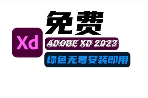 绿色软件下载中心_安全无毒纯净版资源免费获取平台