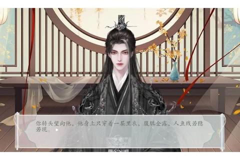 宜室宜家全阶段养成攻略：学业婚嫁宅斗多结局解锁指南
