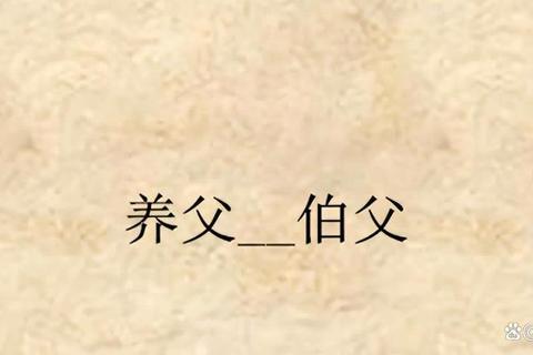 毋丘俭怎么读？正确发音技巧助你轻松掌握历史人名发音