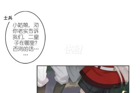 JSK工房：幻境谜题秘钥-异界次元冒险启程