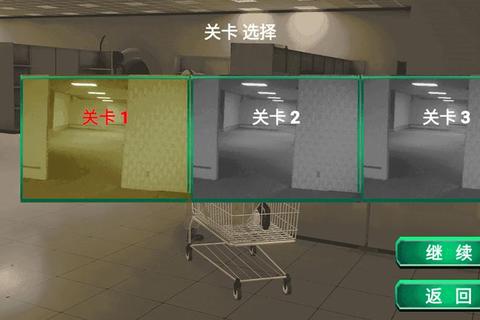 逃离恐怖学校全流程解谜指南：密室机关破解与全结局达成