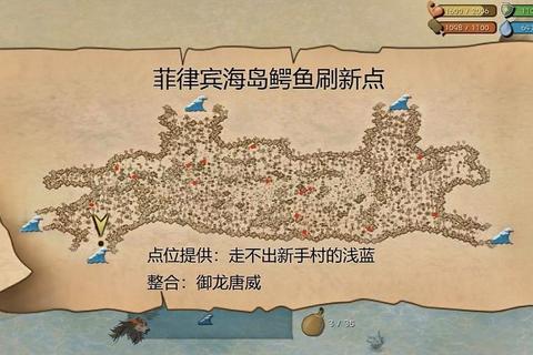 逃离鳄鱼小游戏通关全攻略十招实用技巧避开陷阱速刷高分
