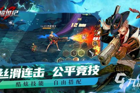手游免费下载中心_热门高人气游戏合集-即点即玩无需付费 手游免费下载中心_热门高人气游戏合集-即点即玩无需付费