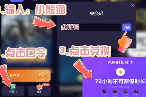 热门游戏demo免费下载：抢先体验最新试玩版本与安装指南