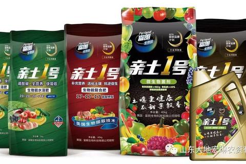 亲土1号多少钱价格不明让人愁点击咨询享专属优惠报价