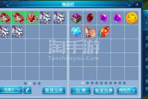 桃花源记手游重阳宫最强天赋加点宝石选择及实战技巧