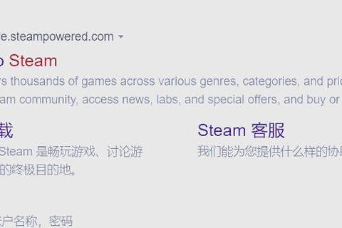 如何注册steam账号？新手常见问题解析与快速注册指南