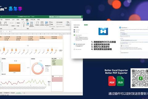 如何使用达达解决配送效率低与成本高双重难题