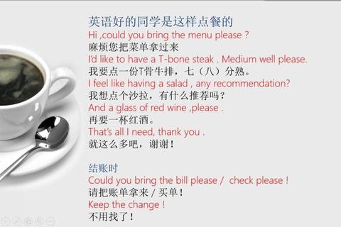 burgers怎么读发音难题一次解决，告别尴尬轻松点餐无压力