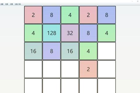 2048数字合并挑战-策略闯关技巧与高分秘籍全解析