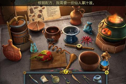 小婴儿逃出第七关鳄鱼密室逃脱全步骤详解与实战技巧  第1张