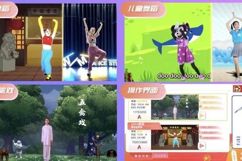 跳舞下载什么软件最合适？三大热门应用解决你的选择难题