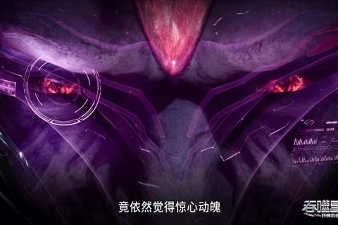 吞噬进化大冒险：指尖生存挑战赛
