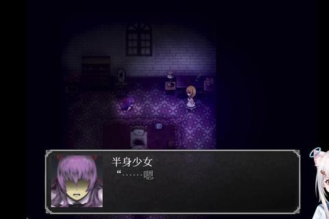 魔女下载：暗黑风格魔法战斗RPG手游完整版剧情解密指南