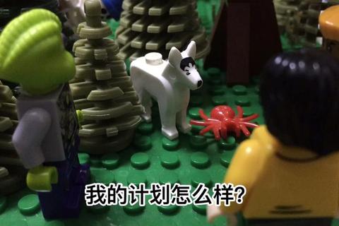 小白怪再生星球全关卡通关技巧与隐藏任务解锁攻略指南-第1张图片-凡奇硬核学院