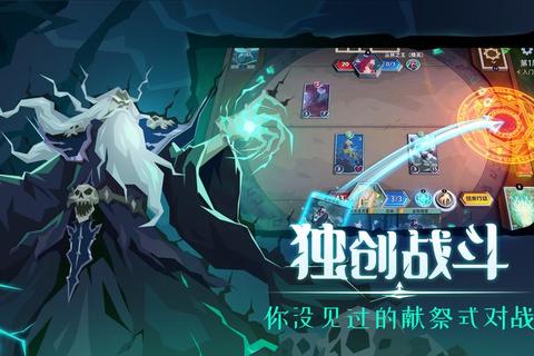 暗影迷宫随机副本中的极限逃脱与隐藏宝藏揭秘