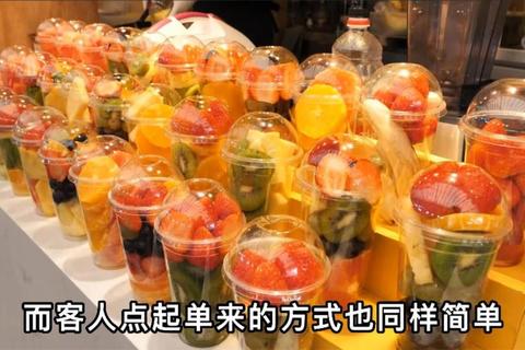 鲜果榨取大作战：果汁工坊趣味挑战赛