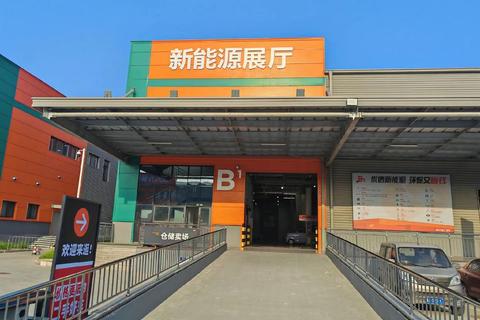 优信怎么样啊？车况不透明价格高？优信二手车保障全价格优更放心