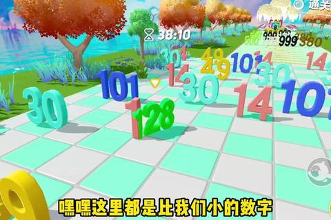 1024小游戏-数字融合大挑战:智趣闯关与无限乐趣 1024小游戏-数字融合大挑战:智趣闯关与无限乐趣