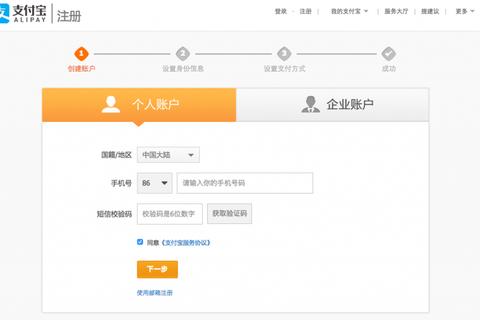 水滴贷APP下载安装指南：快速借款安全到账全流程解析
