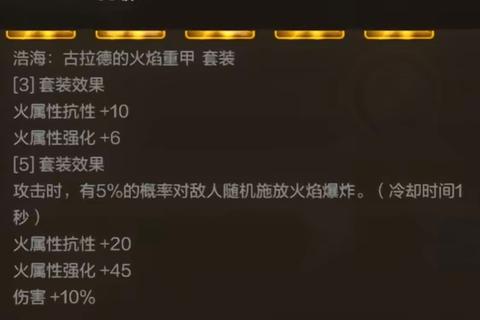 魂斗罗手游零氪党必看技巧装备升级与关卡速通全攻略